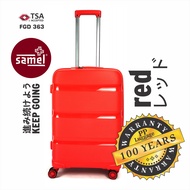 SAMEL 20" + 24" FGD 363 JAPANESES CONCEPT EXPANDABLE ANTI THEFT ZIPPER PP LUGGAGE 2 IN 1 SET