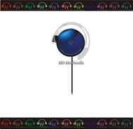 HD Multimedia 台中逢甲-耳機專賣店 audio-technica ATH EQ300M 藍 耳掛式 台中耳機專賣店