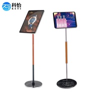 A a4A3 Stand Display Stand Shopping Mall Stainless Steel Billboard Sign Guide Sign Hotel Shopping Ma