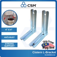 CSM Cistern L Bracket 4x4 Inch ZP Steel Heavy Duty WC Tank Support Set 2pcs GDA3017