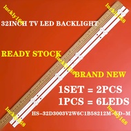NEW 2PCS 32INCH TV LED BACKLIGHT HS-32D3003V2W6C1B58212M-XD-M Light Bar LCD TV Backlight LED