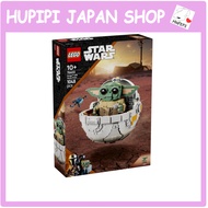 【Direct from Japan】LEGO Star Wars Grogu on Hoverplane 75403 Building Blocks Toy Birthday Gift for Bo