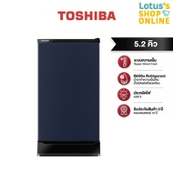 TOSHIBA โตชิบา ตู้เย็น 1 ประตู ขนาด 5.2 คิว รุ่น GR-D149SB สีน้ำเงิน