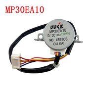 New Product New Original For Midea Air Conditioning Drift Swing Wind Motor Stepping Motor MP30EA10 DC12V Parts