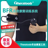Bfr Bloodstream Limit Band Compression Training Recovery Pressure Display Thigh Pressurization Boost