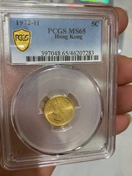 －個香港五仙H版，售價450
