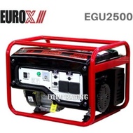 JAPAN EUROX EGU2500 2000W PORTABLE GASOLINE PETROL GENERATOR YAWATA HONDA HISAKI DIY KCM