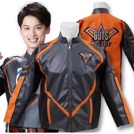Ultraman Decker Guts Jacket
