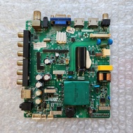 MB ORIGINAL LED TV POLYTRON PLD 24D8511 PLD24D8511