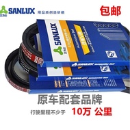 Air conditioner generator belt 4PK605 615 670 705 710 1040 1060 1090 1165