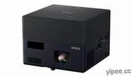 強崧音響 Epson EF-12 雷射智慧投影機