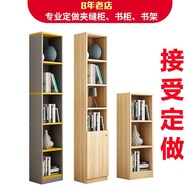 Wooden Display Cabinet with Doors, Storage Cabinet, Wooden Cabinet, Storage Cabinet, Bookshelf, Narr