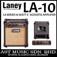 Laney LA10 10-watt 1x5 Acoustic Combo Amplifier