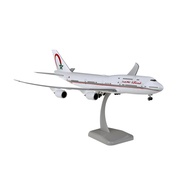 Assembled Airplane Model hogan 1/200 Moroccan Special Airplane B747-8 HG11618
