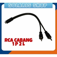 RCA Branch Cable/RCA Branch Cable/Remoway RCA Cable/RCA Cable