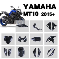 Genuine Carbon Fiber Accessories Yamahahamt10/FZ-10 Pure (Not Covered) Fairing For Big Bike Motorcyc