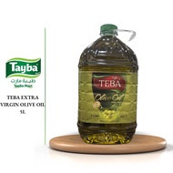 TEBA OLIVE OIL 5 LITRE ( VIRGIN - EXTRA VIRGIN )