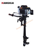 Hangkai 4 Stroke 4HP Short Shaft Boat Motor Outboard (Ready Stock)