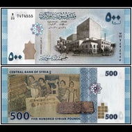 Baozhen Brand New Syria 500 Pound Banknotes 2013 Foreign Coins Foreign Currency Genuine Coin Collect