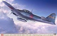 Hasegawa 08257 1/32 Mitsubishi A6M5c Zero Ship Fighter Plane 52 Type 252 Air Force w/Air-to-Air Bomb