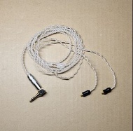 Silver upgrade MMCX headphone cable, 3.5mm stereo, 46 inches