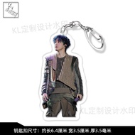 A-6💘Xue Zhiqian Schoolbag Pendant Luggage Tag Album Accessories Support Fans Peripheral Gifts Outdoor Things Stand Keych
