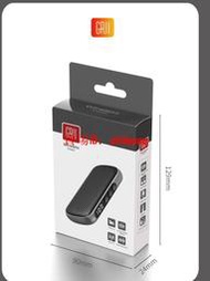 現貨高通5.2藍牙收發APTX低延遲高清音頻發射器支持連接兩臺藍牙耳機