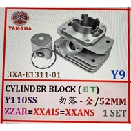 Auto racing bikers Yamaha Y110 SS2 Cylinder Block Complete Set Standard 52MM
