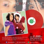 Vinyl Triumphs Kingdom . Twice TK Album * New Hand Disc