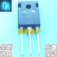 New GWA19NC60HD STGWA19NC60HD TO-247 IGBT FET 19A/600V