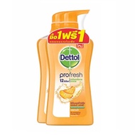 [ส่งฟรี!!!] เดทตอล เจลอาบน้ำแอนตี้แบคทีเรีย สูตรรีเอ็นเนอร์ไจซ์ 500 มล. x 1+1 ขวดDettol Re-Energize Orange Blast Antibacterial Shower Gel 500 ml x 1+1 bottles