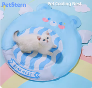 PetStern แผ่นเจลเย็นสุนัข Pet Cooling Mat แผ่นนอนเจลเย็น ที่นอนสัตว์เลี้ยง