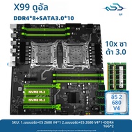ZSUS X99 Dual CPU เมนบอร์ดชุด Xeon E5 2680 V4 พร้อม DDR4 32GB (2*16GB) LGA2011-3 M.2 NVME สําหรับเดส