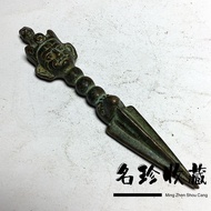 Folk Out Old Things Vajra Demon Pestle Genuine Mingwang Antique Collection Hand Play Old Antique Rar