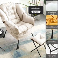 Five furnitures เก้าอี้โซฟา เก้าอี้พักผ่อน โซฟาเดี่ยว เก้าอี้ผ้า เบาะหนานุ่ม นั่งสบาย สวย สีขาวนวล ร