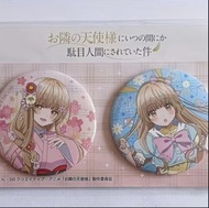 日谷 鄰家天使 椎名真昼 一對徽章