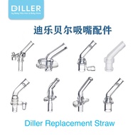 Diller Replacement Straw / Nozzle and Accessories