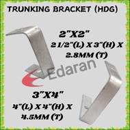 LTE TRUNKING BRACKET (HDG)- 2"X2" (2 1/2"(L) X 3.0"(H) X 2.8MM(T) AND 3"X4"(4"(L) X 4"(H) X 4.5MM(T)