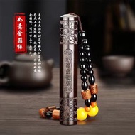 創意火摺子吹氣啟動黑檀木電子點煙器 USB充電打火機-珠鏈款-金箍棒