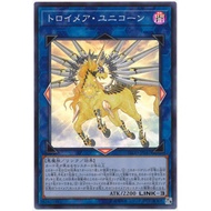 Yu-Gi-Oh FLOD-JP047 Knightmare Unicorn