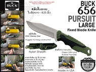 Buck 656 Large Pursuit Fixed Blade Knife{0656GRS}#มีดใบตาย ใบมีดยาว : 4.25 นิ้ว