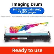 HP17A CF217A Compatible Laser Toner Cartridge for HP M130nw M130a M130fw M130fn Printer Powder Box C