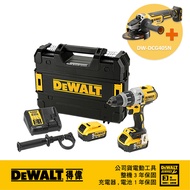 美國 得偉 DEWALT 超值優惠組合 DCD996P2+DCG405N｜033004200101