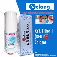 LELONG KYK GEN 1 Alkaline Ionizer – Replacement Cartridge Filter N1 [RED Chipset 6000K]