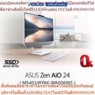 ASUS Zen AiO 24 (M5401WYAK-WA006WS) all-in-one 23.8" FHD Ryzen 5 5625U 16 GB Memory 512GB SSD