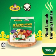 [NASI LEMAK BURUNG HANTU] MI SEGERA INSTANT NOODLES BERPERISA NASI LEMAK DENGAN SAMBAL 368 [Convenie
