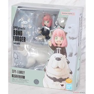 [World Heroes] Bandai SHF SPY Play House SPY Arnia Bond Can Do It--Authentic