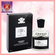 CREED克雷德 - Aventus 拿破崙之水香水 50ml [平行進口 3508440505118]