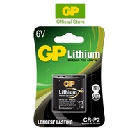 GP Lithium Photo Battery 6V CR-P2