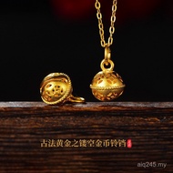 Pendant Pendant Gift Small Bell Hard Gold Water Shell Gold Necklace Hollow Bell Gold Coin Baby Pure 